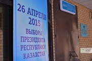 Не лежать дома и прийти на выборы призвал всех Глава РК