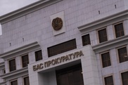 Инцидент с избиением в Астане не может повлиять на избирательный процесс - Генпрокуратура