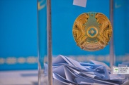 В Казахстане завершено голосование на президентских выборах
