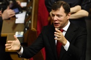 Ляшко неудачно пошутил над королевой Великобритании