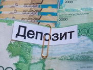 В Казахстане вдвое увеличена сумма гарантированного вклада