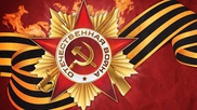 Свой аналог георгиевской ленты придумали в Кыргызстане к 70-летию Победы