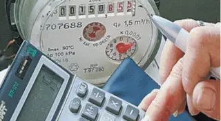 За что казахстанцы платят в КСК