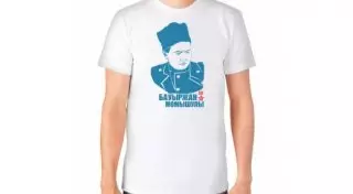 Футболки с Бауыржаном Момышулы пользуются популярностью в Казахстане