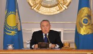 Доход госслужащих может быть на уровне 70 процентов зарплаты в частном секторе - Назарбаев