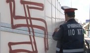 В Актобе задержали автора рисунка с фашистской свастикой