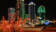 Грозный назвали самым богатым городом России