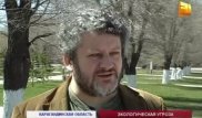 Шокирующие данные об экологии в Карагандинской области представили эксперты из Чехии