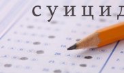 Имамы морально готовят выпускников к сдаче ЕНТ в Актобе