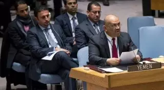 Йемен призвал срочно ввести в страну наземные войска