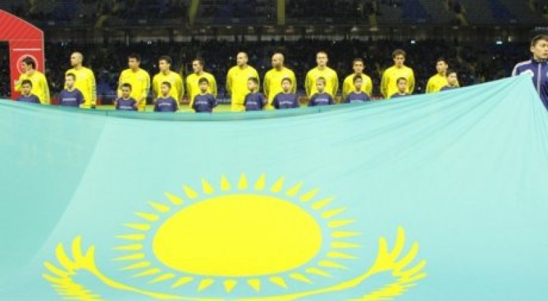 Сборная Казахстана по футболу. Фото Vesti.kz©