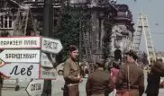 Цветное видео послевоенного Берлина появилось в Интернете