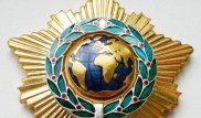 Путин наградил Сапарбаева и Мухамеджанова орденом Дружбы