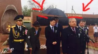 Замакима Атырауской области прокомментировал скандальное фото с ветераном