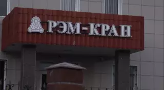 Вооруженное нападение совершено на сотрудников фирмы в Алматы