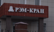 Вооруженное нападение совершено на сотрудников фирмы в Алматы