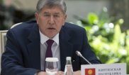 Кыргызстан вошел в ЕАЭС