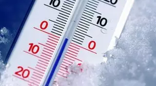 Заморозки ожидаются в четырех областях Казахстана