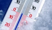 Заморозки ожидаются в четырех областях Казахстана
