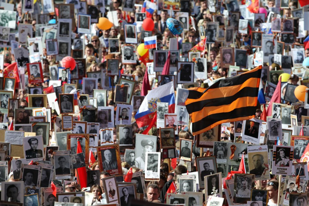 Акция "Бессмертный полк" в Москве. Фото: ТАСС