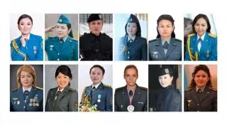 Названы имена 12 самых красивых женщин Минобороны Казахстана