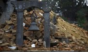 В Непале вновь произошло сильное землетрясение