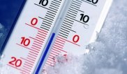 Погода в Казахстане: Заморозки ожидаются в четырех областях страны