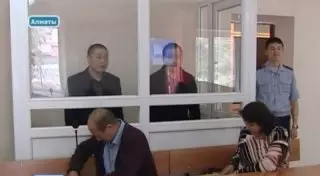 Обвиняемые в краже на борту "Эйр Астаны" иностранцы отрицают свою вину