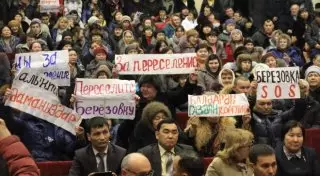 Из-под Карачаганака переселят жителей Березовки и Бестау