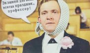 ЕНТ-2015: Школьникам предлагают купить чудо-ручку и юбку "с тайниками"