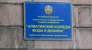 О поведении учеников перед взрывом в колледже Алматы рассказали в суде