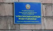 О поведении учеников перед взрывом в колледже Алматы рассказали в суде