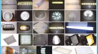 В Казахстане начали выпуск новых энергосберегающих светодиодных ламп