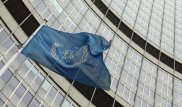 Казахстан одобрил соглашение с МАГАТЭ о создании банка низкообогащенного урана