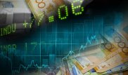 Нацбанк Казахстана одобрил денежно-кредитную политику до 2020 года