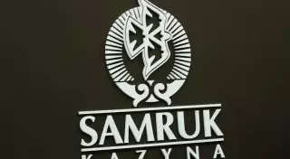 "Самрук-Казына" избавляется от "свадебных генералов"