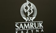 "Самрук-Казына" избавляется от "свадебных генералов"