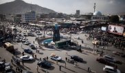 Обстоятельства гибели казахстанки в Кабуле рассказали в МИД РК