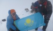 На Эльбрусе прозвучал гимн Казахстана