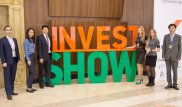 В Астане пройдет Invest Show