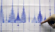 Землетрясение магнитудой 4,2 произошло в 520 километрах от Алматы