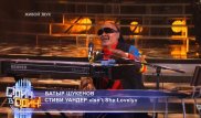 Вышел последний выпуск шоу "Один в один" с участием Батырхана Шукенова