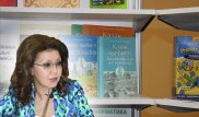 Дарига Назарбаева не считает государство плохим менеджером
