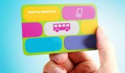 Карточку столичного жителя внедрят в Астане