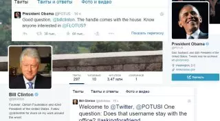 Барак Обама и Билл Клинтон подшутили друг над другом в Twitter