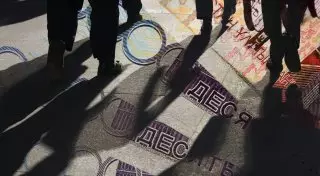 Преступный доход коррупционеров достигает трех миллионов долларов в месяц - Кожамжаров