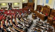 Верховная Рада начала кампанию по борьбе с тунеядством депутатов