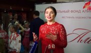 Алина Кабаева вышла в свет впервые за долгое время