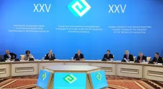 Заседание Совета иностранных инвесторов пройдет в Астане 4-5 июня