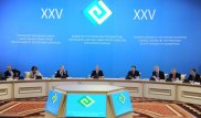 Заседание Совета иностранных инвесторов пройдет в Астане 4-5 июня